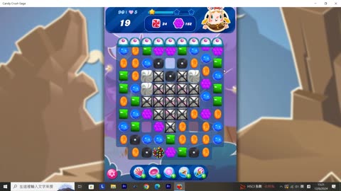 Candy Crush Saga Record (Level 90)