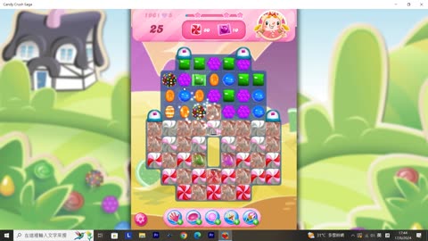 Candy Crush Saga Record (Level 196)