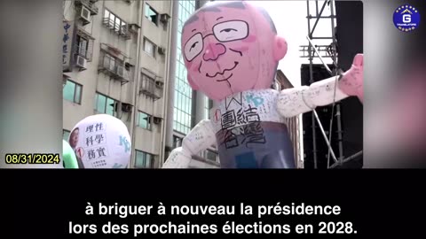 【FR】Le président du Parti populaire taïwanais, Ke Wenzhe, a été arrêté dans le cadre ...