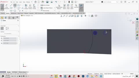 solidworks jop sad