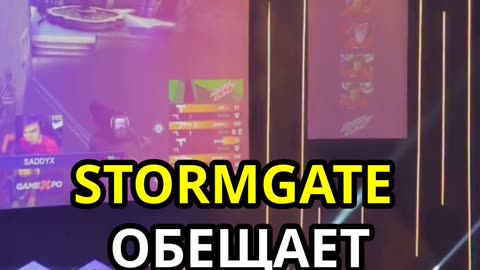 Stormgate: Новый Starcraft 2?