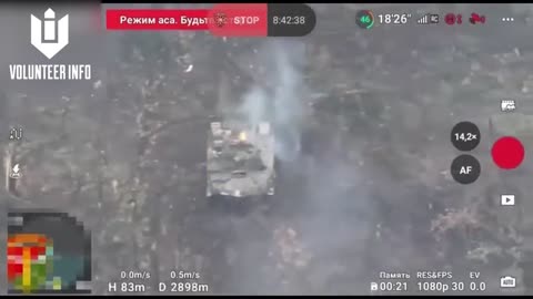 🇺🇦🇷🇺 Ukraine Russia War | Ukrainian Forces vs. Russian BTR-D | M864 Cluster Artillery Shells | RCF