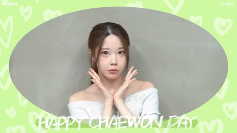 240211 HAPPY BOEUN DAY