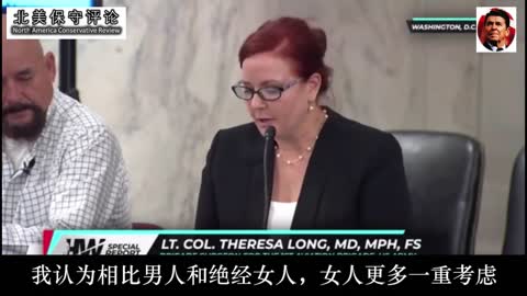 Testimony of Lt. Col. Teresa Lang, U.S. Flight Medical Officer, on Vaccines