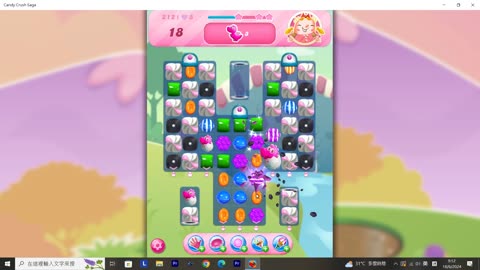 Candy Crush Saga Record (Level 212)