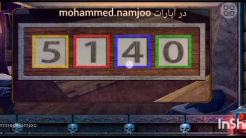 حل مرحله 1 بازی can you escape the 100 room 6 VI level 1 walkthrough