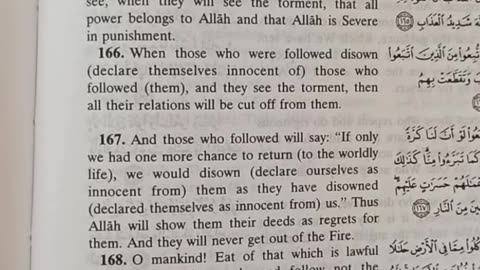 Who didn't believe in Allah they want return back in worldly life