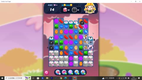 Candy Crush Saga Record (Level 230)