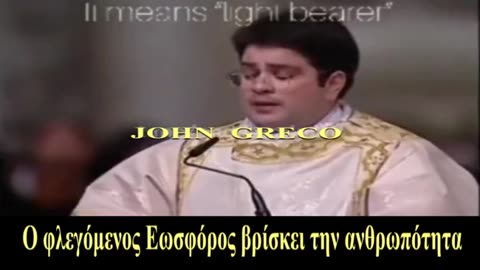 ΡΕ ''Β(Ο)-ΘΡΟΛΟΜΑΙΟ''👹Με ΠΟΙΟΥΣ #ΘΕΛΕΙΣ να #ΚΑΝΕΙΣ_ΕΝΩΣΗ ????👹