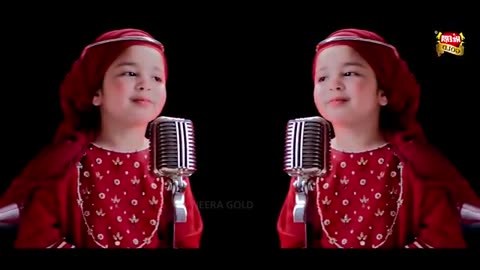 Aayat Arif __ Tajdar E Haram __ New Kalam __ Ramadan Special Nasheed __ Heer