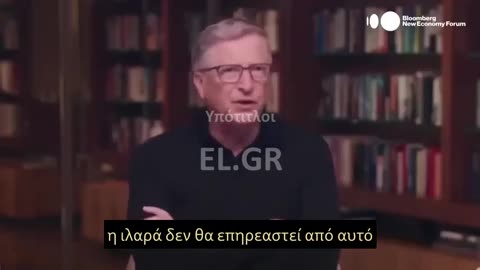 Bill Gates: Τα εμβόλια ήταν ένα τεστ εμπιστοσύνης των ανθρώπων