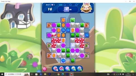 Candy Crush Saga Record (Level 247)