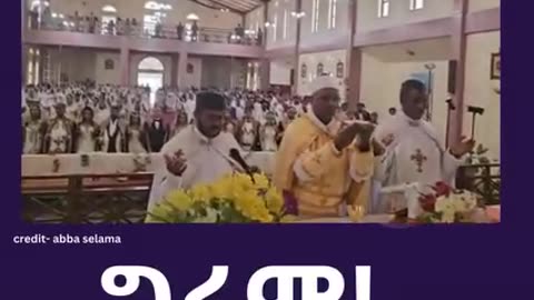 Holy mass Eritrean 🇪🇷