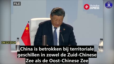 【NL】Quadrilateral Security Dialogue publiceert Wilmington Declaration, zinspeelt op China