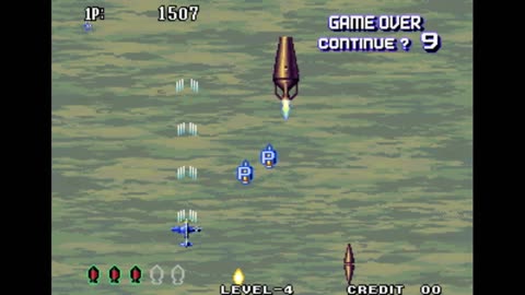 Aero Fighters 3 (Arcade)