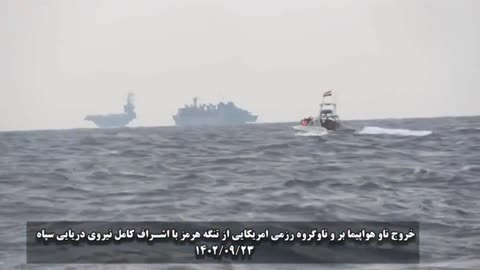 Iranian Navy publishes video, dislodging U.S. Navy aircraft carrier strike group.