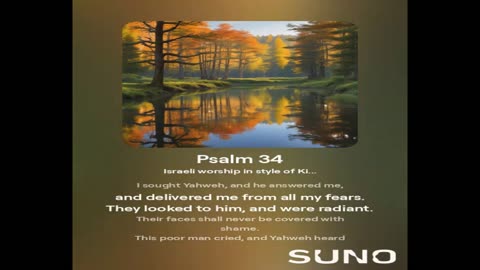 Psalm 34