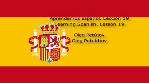 Learning Spanish. Lesson 19. In the kitchen. Aprendemos español. Lección 19. En la cocina.