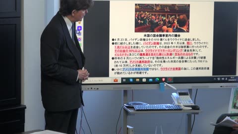 ⑯ 2024.05.17「遂に［人類に忠誠を誓う世界中の軍隊で構成される光同盟］が［人類に悪をなすイルミナティと彼らの操り人形］の全てを一掃する為に実行する[ストーム作戦]を開始した処」