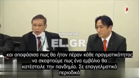 Dr Masanori Fukushima Τα εμβόλια αυξάνουν τη μόλυνση