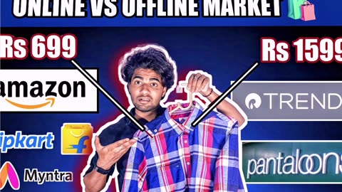 ONLINE VS OFFLINE MARKET