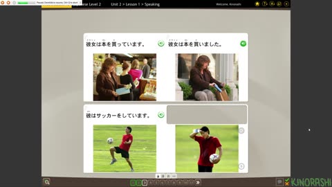 Learn Japanese with me (Rosetta Stone) Part 89