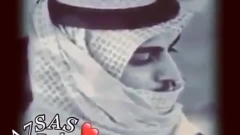 شعر عربي