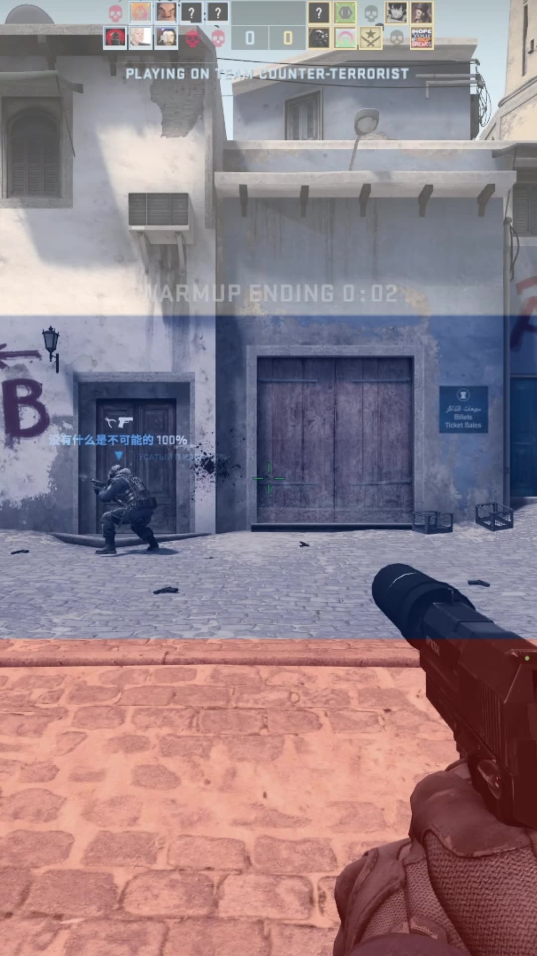 Angry Russian Kid In CSGO