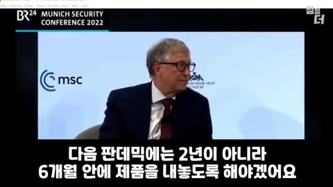 20220222_[펌] [점점더TV] 사람들에게 자연면역이 생기니 슬퍼-