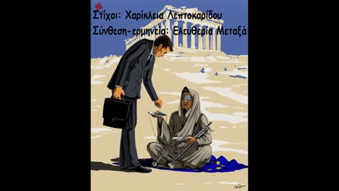 Ολα για το καλο μας!!!!