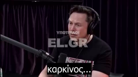 ELON MASK-ΤΑ ΝΟΣΟΚΟΜΕΙΑ ΚΑΤΑΓΡΑΦΟΥΝ ΤΑ ΠΑΝΤΑ ΩΣ COVID ΓΙΑ ΤΑ ΛΕΦΤΑ