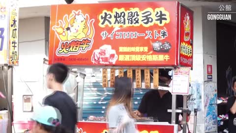 Taiwan Taipei Street Food _ Night Market