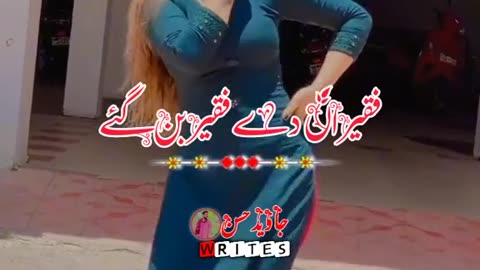 Nice dance and song