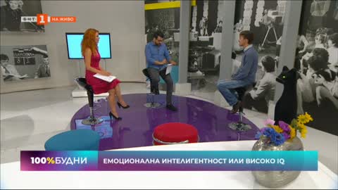 Емоционална Интелигентност - интервю с Илиян Янакиев в БНТ