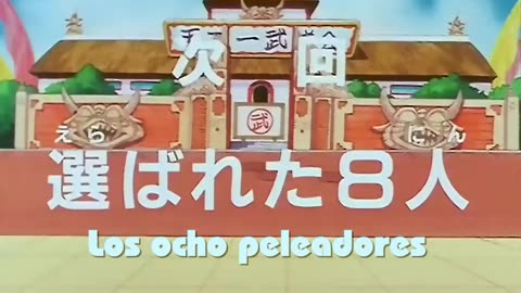 DRAGON BALL 07x02 El torneo de las Artes Marciales ha comenzado