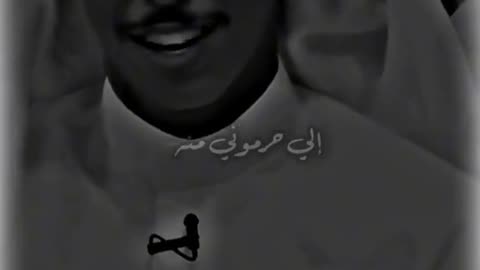 Hot arabic song