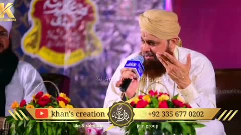 Owais Raza Qadri's Emotional Naat