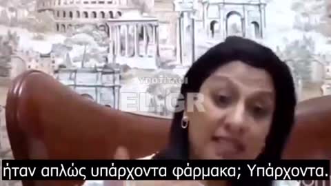 DR. SHANKARA CHETTY ''θα σκοτωθούν δισεκατομμύρια λόγω της τεχνητής ακίδας του ΕΜΒΟΛΙΟΥ