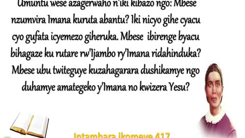 NTIMUKURIKIRE IZO MPUMYI Z'ABAYOBOZI by,URIHO Samuel