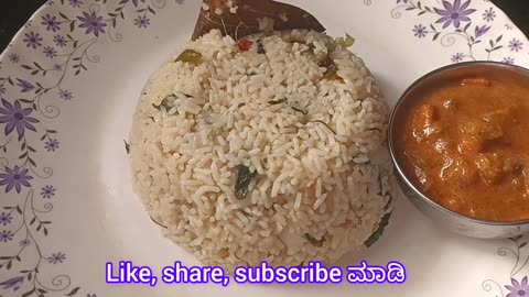 Ghee Rice Recipe