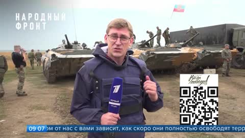 1TV Russian News release at 09:00, September 13, 2022 (English Subtitles)