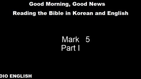 Radio English | Mark 5 | Part I