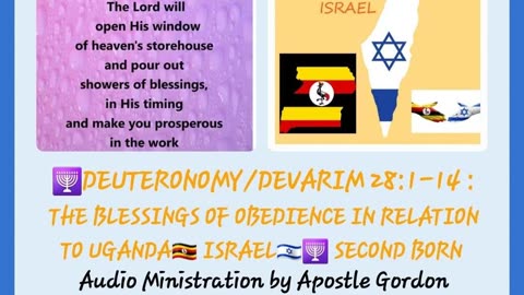 2/5: DEUT 28:1-14 on 25-12-2023 In Relation To UGANDA 🇺🇬 ISRAEL 🇮🇱🕎 2ND BORN by Apostle Gordon