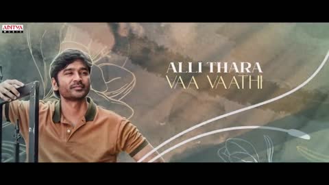 Vaa Vaathi Lyrical Song - Vaathi Songs - Dhanush, Samyuktha - GV Prakash Kumar - Venky Atluri