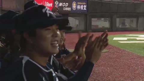 Highlights: 🇰🇷 Korea vs. 🇳🇱 Netherlands - WBSC U-23 Baseball World Cup - Opening Round