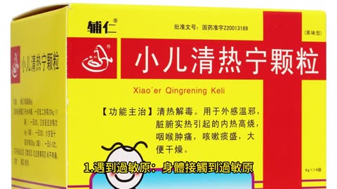 皮膚常搔癢？ 恐是缺營養素