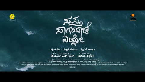 Sapta Sagaradaache Ello (Side A) - Official Trailer | Rakshit Shetty | Rukmini | Hemanth M Rao