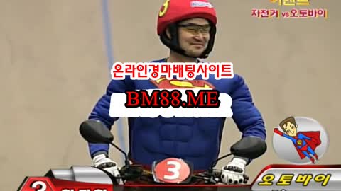 에이스경마 , 오늘의경마예상 , BM88 . ME 일본경마