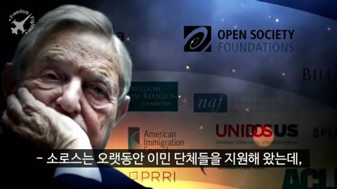 SPECIAL: Billionaire Radical: George Soros and the Scheme to Remake America (KR)