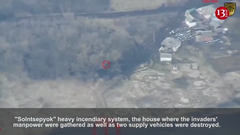 Rockets fired at the location of Russian ammunition vehicles and heavy flamethrower systems